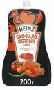 Соус Heinz Баффало острый, 200г