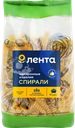 Макароны ЛЕНТА Спирали группа А, высший сорт