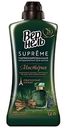 Кондиционер для белья суперконцентрат Вернель Supreme Мистерия, 1,2л