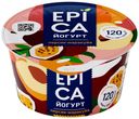 Йогурт Epica персик-маракуйя 4,8% БЗМЖ 130 г