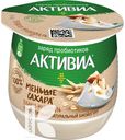 Биойогурт АКТИВИА злаки-миндаль термостатный обогащенный 1,7%, 160г