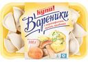 Вареники Купи с картофелем, луком, грибами, 500 г