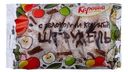 Штрудель Каравай с начинкой яблоко-корица 100г