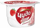 Десерт Чудо клубника творожный взбитый 5,8% 85 г