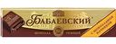 Шоколад темный Бабаевский с шоколадной начинкой, 50г