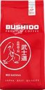 Кофе зерновой BUSHIDO Red Katana