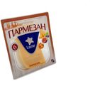 Сыр твердый Laime Пармезан выдержанный 6 месяцев, 175 г
