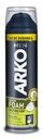 Пена для бритья Arko Men с маслом семян конопли 200мл