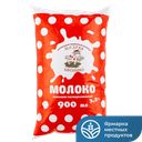 Молоко ЩЕДРАЯ БУРЕНУШКА 3,2%, 900 мл