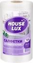 Салфетки универсальные HOUSE LUX 22x23/28x20см, в рулоне Арт. 48253, 
125шт