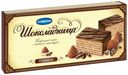 Торт Шоколадница Трюфель 250 г