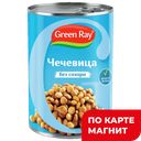 GREEN RAY Чечевица 400г ж/б с кл:12