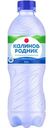 Вода Калинов Родник минеральная  газированная, 0,5л