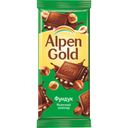 Шоколад Alpen Gold, в ассортименте, 85 г.