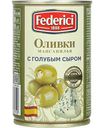 Оливки Federici с голубым сыром, 300 г