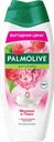 Гель для душа PALMOLIVE Натурэль Малина и пион, 450мл