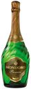 Шампанское Mondoro Prosecco белое сухое 11% 0,75 л