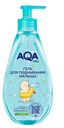 Гель д/подмывания малыша AQA baby 250мл