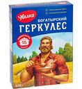 Хлопья овсяные Увелка Геркулес Богатырский 15 минут, 500г