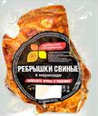 Ребрышки свиные ЗАРЕЧЕНСКИЙ МК маринованные, в пакете для запекания, охлажденные, , 1кг