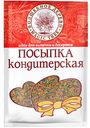 Посыпка кондитерская Волшебное дерево Бисер разноцветный, 40 г