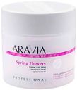 Крем для тела питательный Aravia Professional Spring Flowers Цветочный, 300 мл