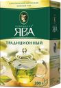Чай зеленый ПРИНЦЕССА ЯВА, Традиционный, листовой, 200г
