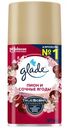 Сменный баллон для Glade Пион и сочные ягоды, 269мл