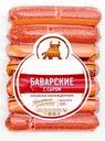 Сосиски СПК Баварские с сыром, 360г