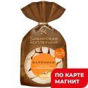 SИБИРСКАЯ КОЛЛЕКЦИЯ Вареники картоф гриб солян700г (Щелк):8