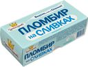 Пломбир на сливках "Гроспирон", в коробке, 240г