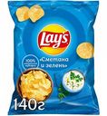 Чипсы Lay's Сметана и зелень, 140 г