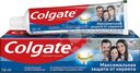 Зубная паста Colgate защита от кариеса свежая мята 100мл