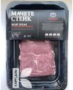 Стейк ВЕСКО Мачете из говядины, охлажденный, 200г