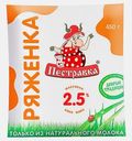 Ряженка Пестравка 2.5% 450мл
