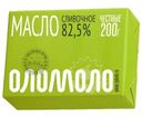 Масло сливочное Оломоло Традиционное 82.5% БЗМЖ 200г