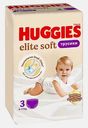 Трусики-подгузники №3 6-11кг Elite Soft Huggies 25шт