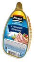 Паштет "Hame" деликатесный с гусиной печенью, 105 г