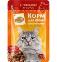 Влажный корм для кошек Глобус говядина в соусе, 75г