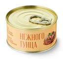 Паштет Люди Любят из тунца желтопёрого, 125г