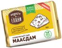 Сыр плавленый Продукты из Елани Маасдам 50% 90 г