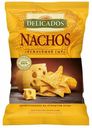 Чипсы кукурузные Delicados Nachos с сыром 150 г