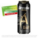 Напиток энергетический Adrenaline Rush 0.449л