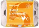 Яйца куриные Выручай С1 6шт.