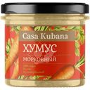Хумус Casa Kubana Морковный, 90г