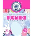 Посыпки кондитерские  Волшебное дерево №5, 15 г
