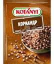 Кориандр Kotanyi целый, 20г