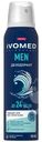 Дезодорант Ivomed Men мужской, 150мл