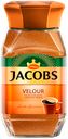 Кофе растворимый Jacobs Velour, 95г