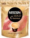 Кофе Nescafe Gold Crema, 70  г